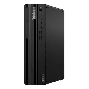 ThinkCentre M75s Gen 5
