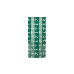 5095 Resin