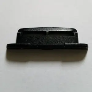 TC701