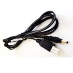Zebra Power Supplies and Cords Part Number: CBL-DC-383A1-01