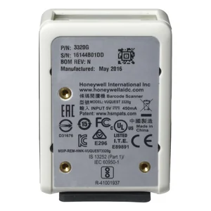 Vuquest 3320G