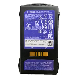 MC3300AX